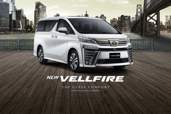Toyota New Vellfire